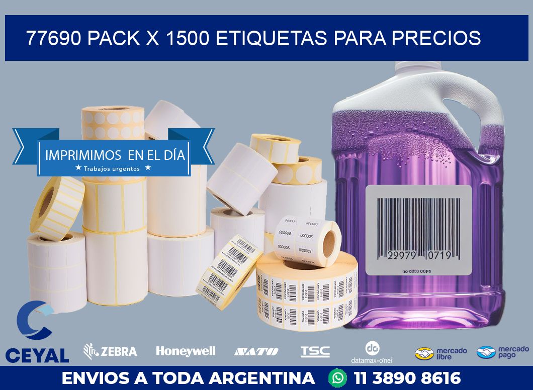 77690 PACK X 1500 ETIQUETAS PARA PRECIOS
