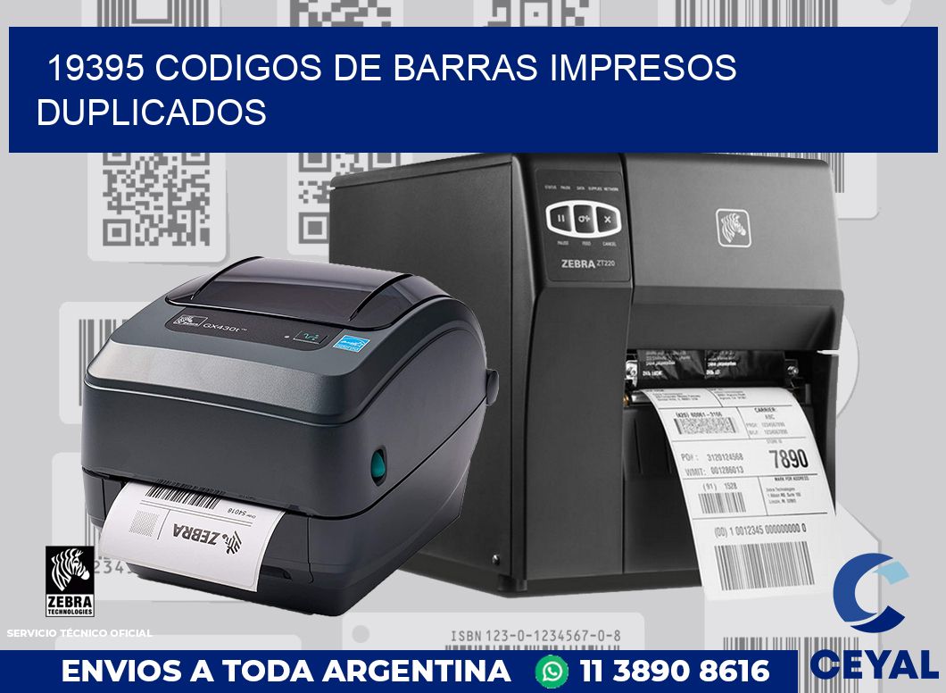 19395 codigos de barras impresos duplicados