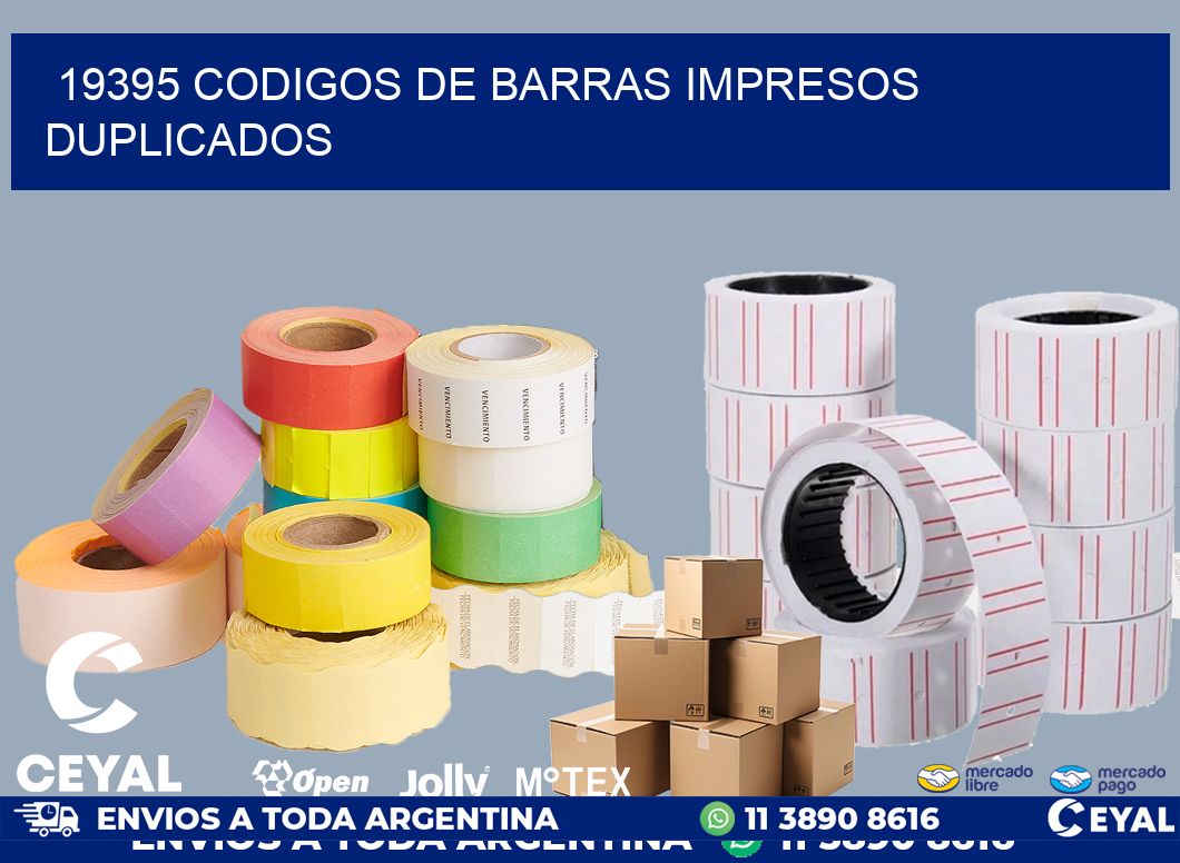 19395 codigos de barras impresos duplicados