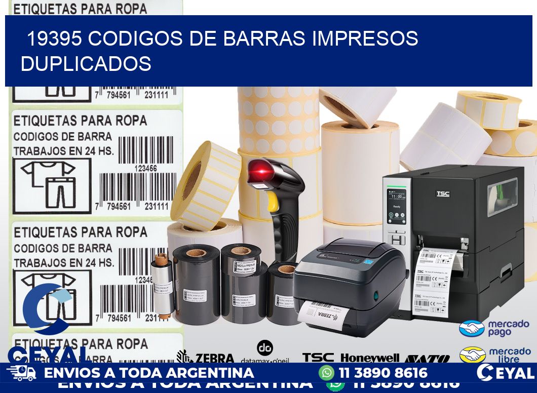 19395 codigos de barras impresos duplicados