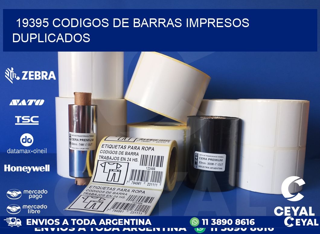 19395 codigos de barras impresos duplicados