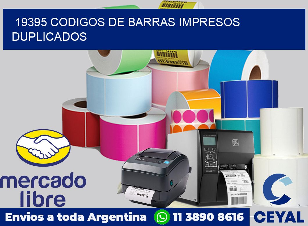 19395 codigos de barras impresos duplicados