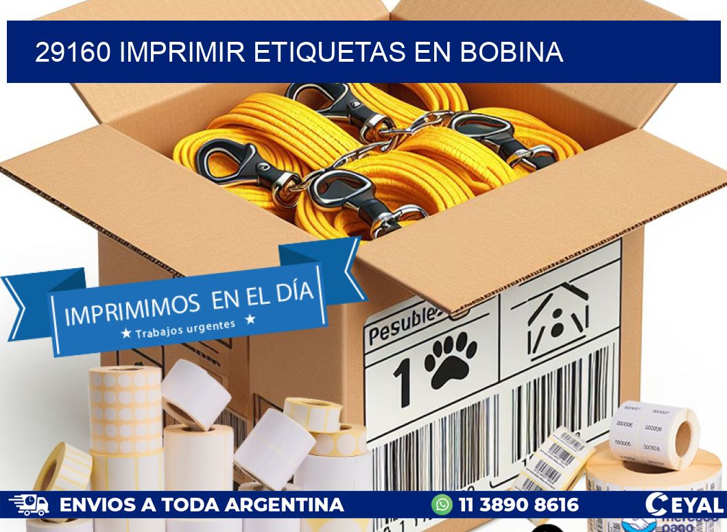 29160 imprimir etiquetas en bobina
