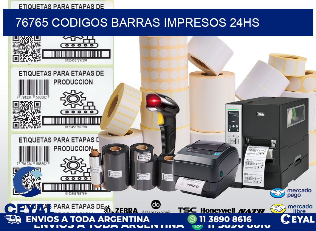 76765 codigos barras impresos 24hs