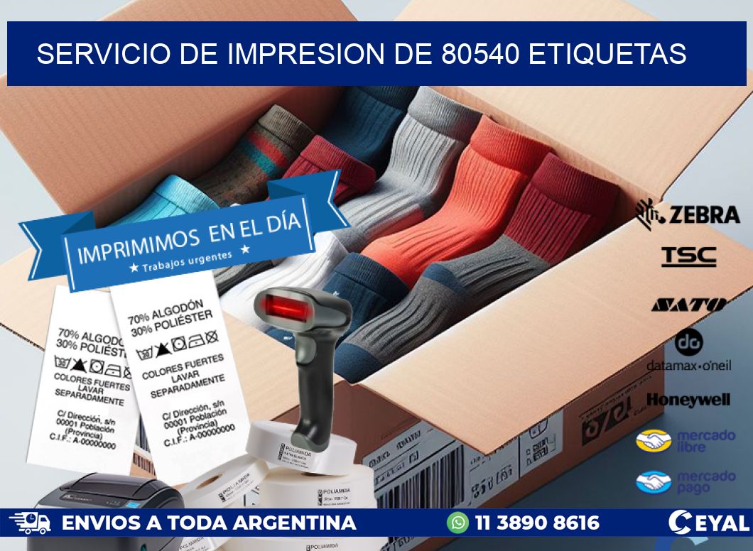 SERVICIO DE IMPRESION DE 80540 ETIQUETAS
