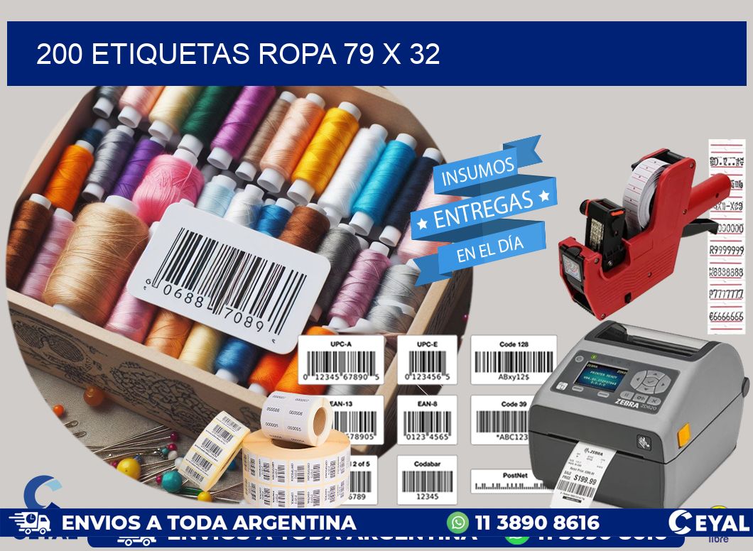200 ETIQUETAS ROPA 79 x 32