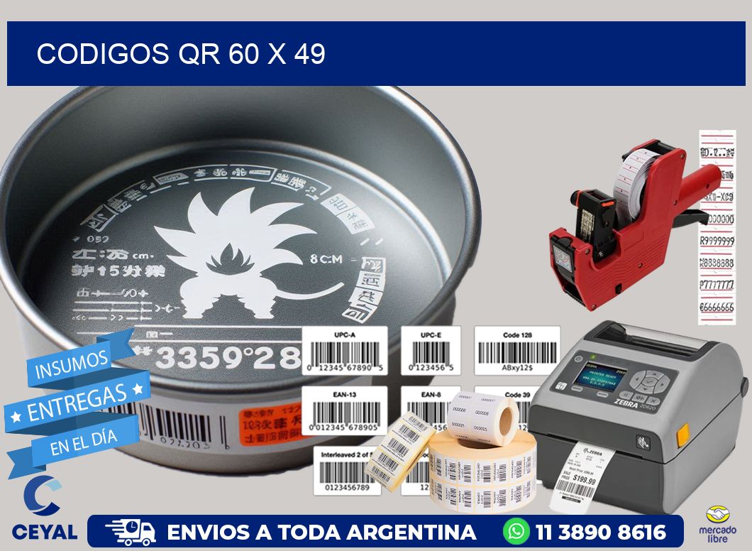 CODIGOS QR 60 x 49