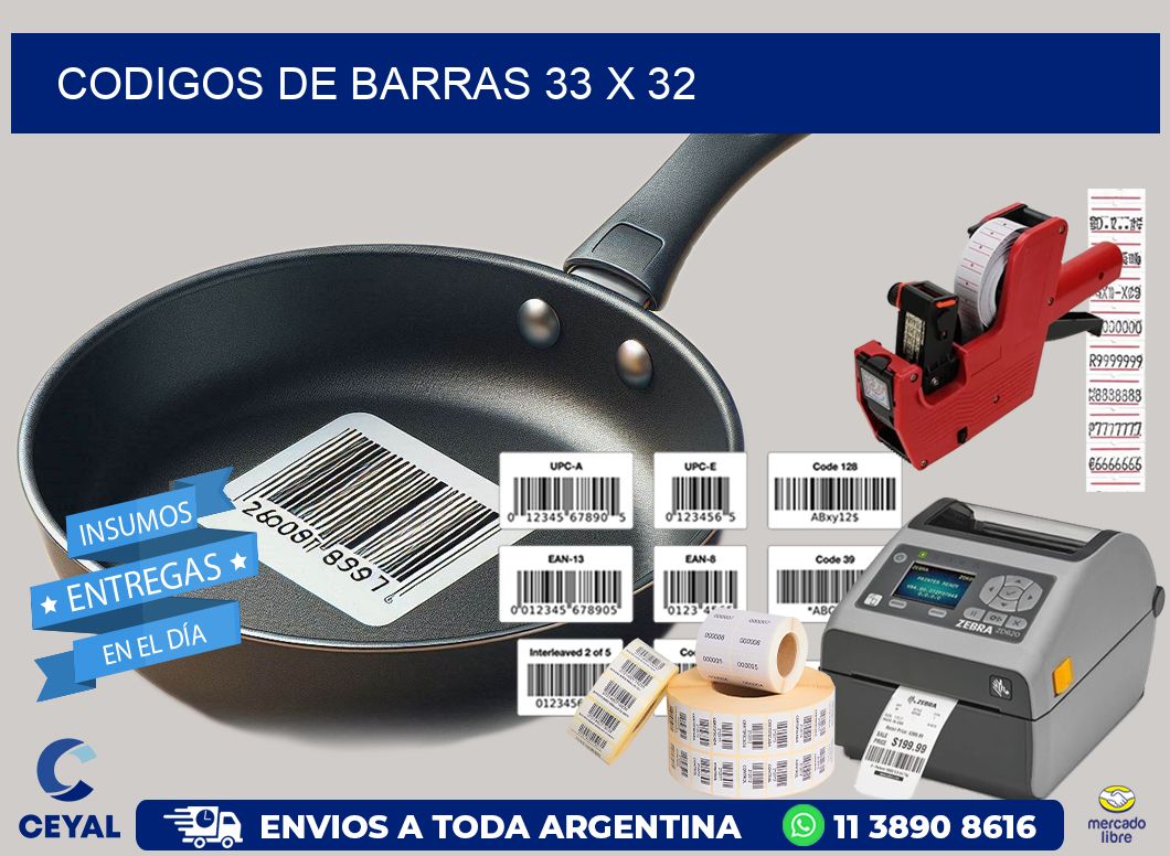 codigos de barras 33 x 32