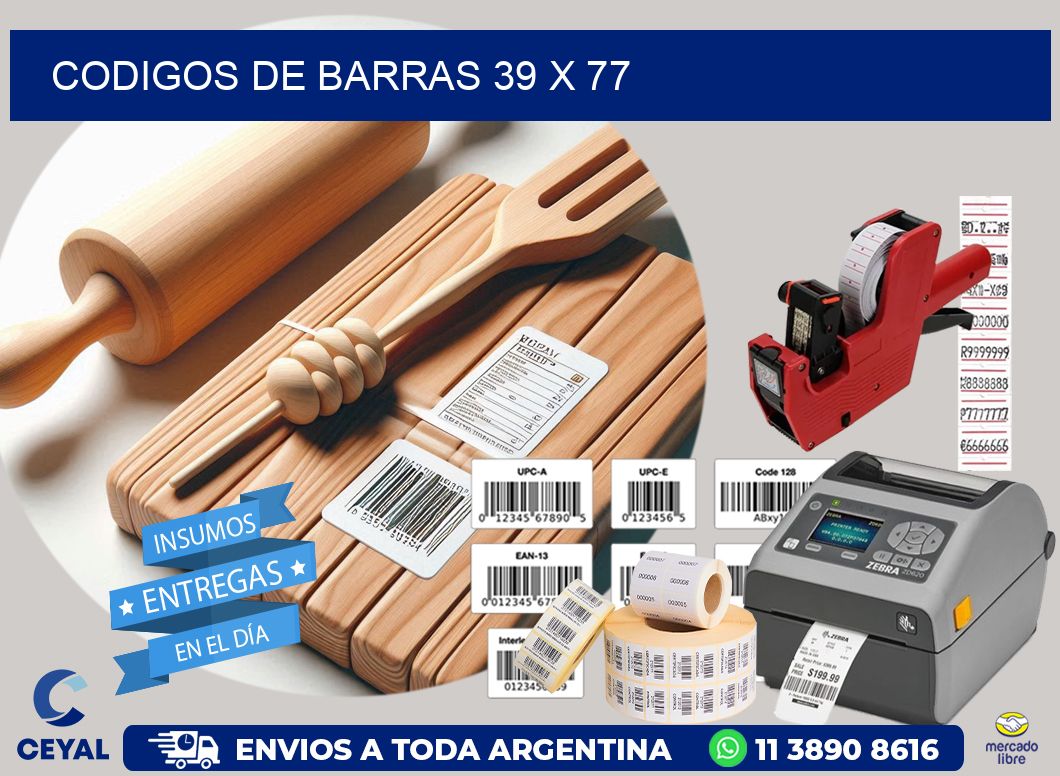 codigos de barras 39 x 77