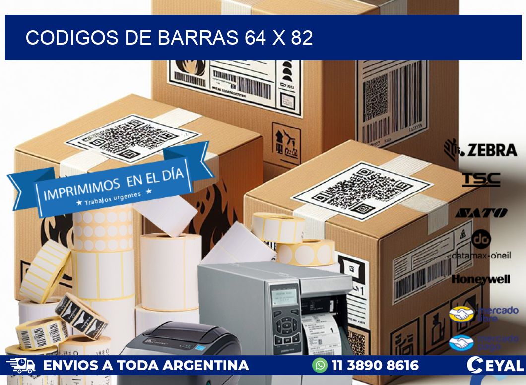 codigos de barras 64 x 82