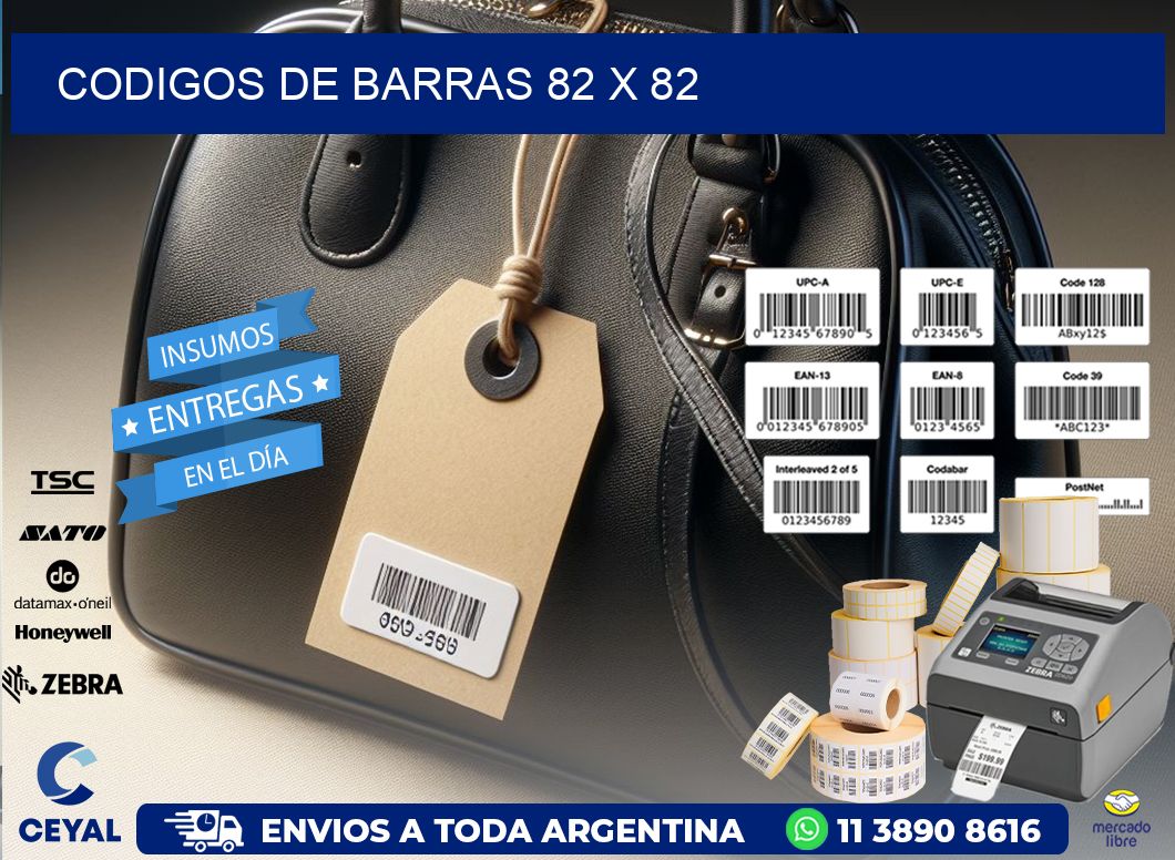 codigos de barras 82 x 82