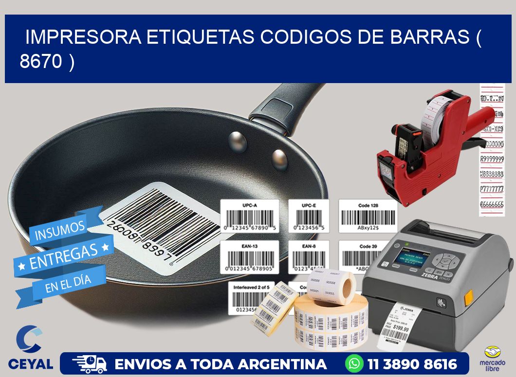 impresora etiquetas codigos de barras ( 8670 )