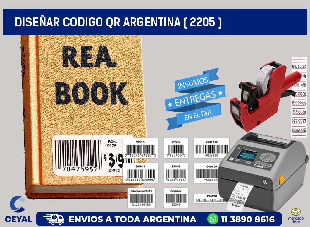 DISEÑAR CODIGO QR ARGENTINA ( 2205 )