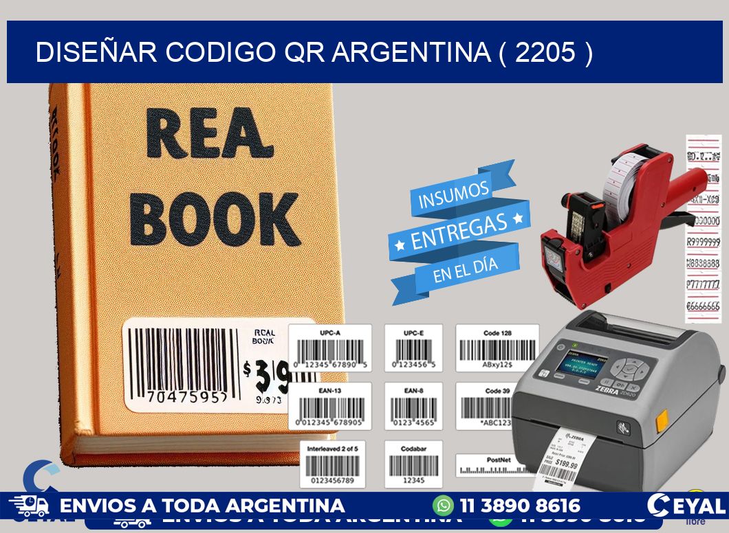 DISEÑAR CODIGO QR ARGENTINA ( 2205 )