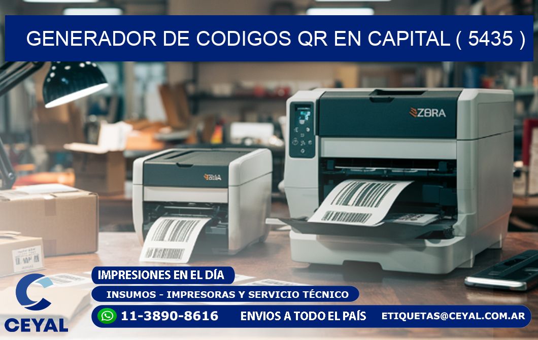 GENERADOR DE CODIGOS QR EN CAPITAL ( 5435 )