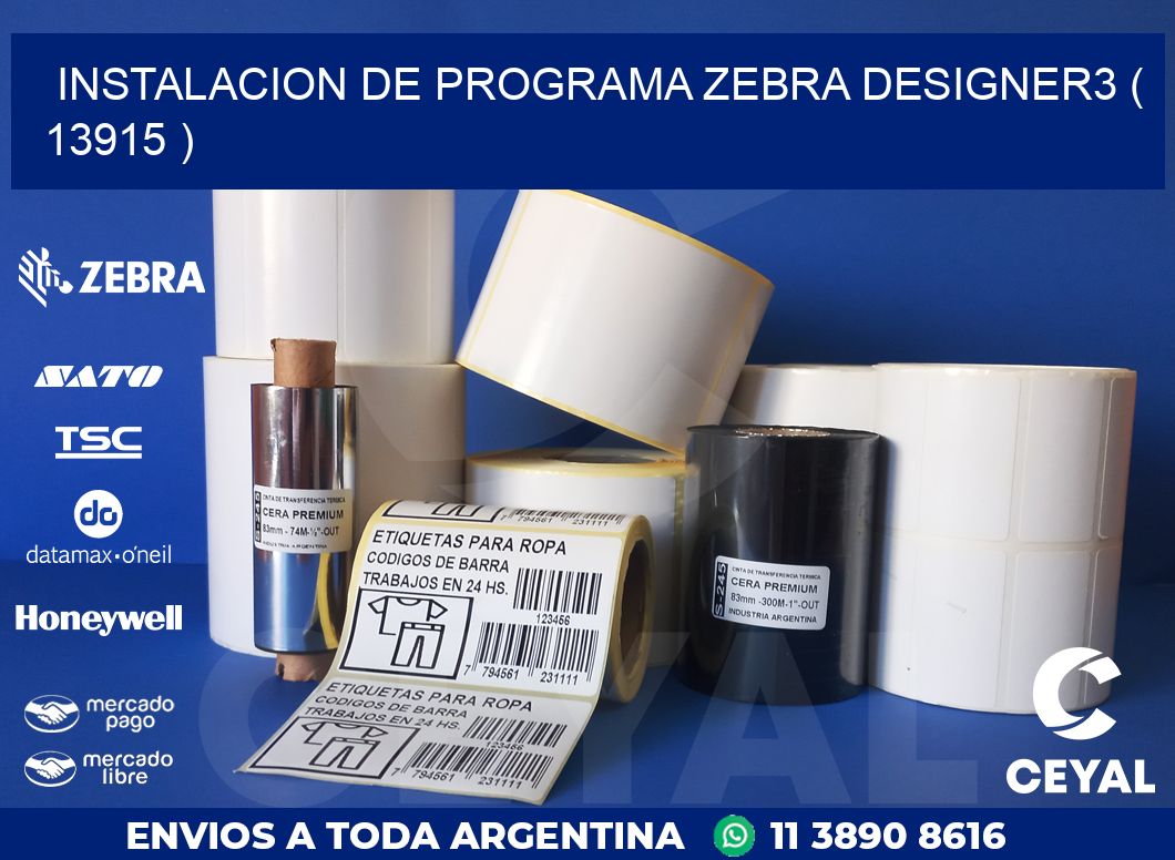 INSTALACION DE PROGRAMA ZEBRA DESIGNER3 ( 13915 )