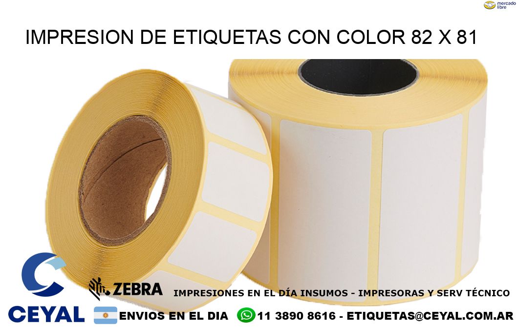 IMPRESION DE ETIQUETAS CON COLOR 82 x 81