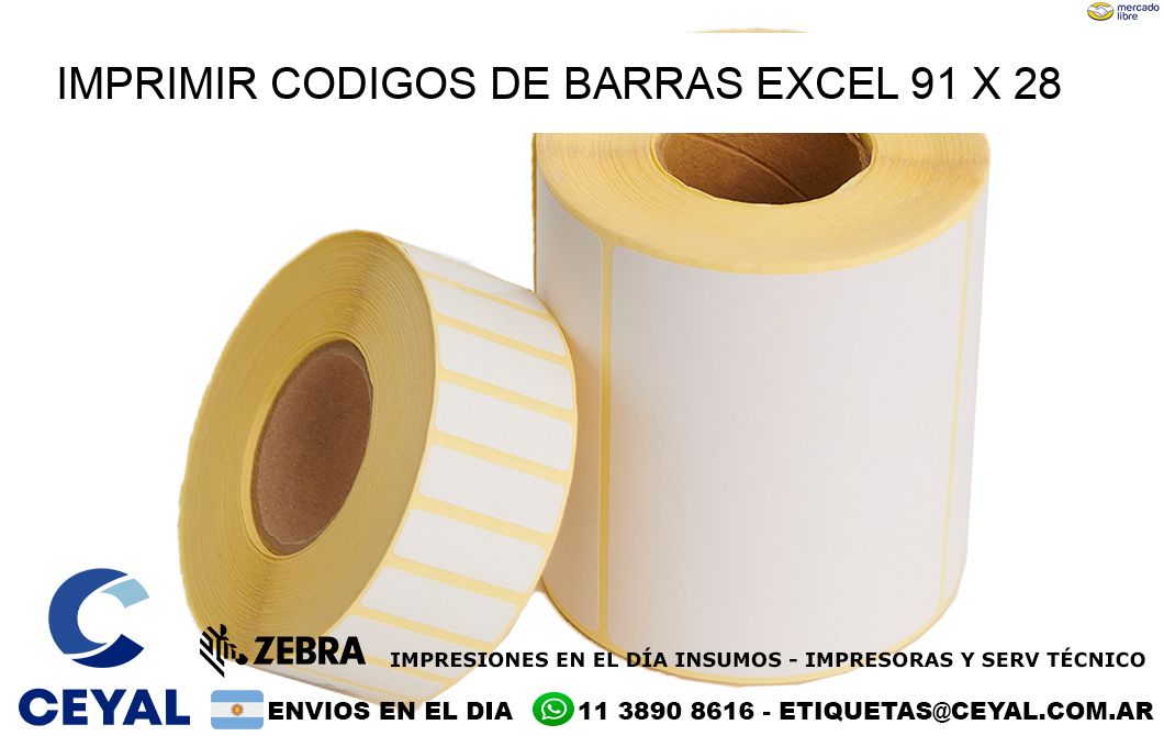 IMPRIMIR CODIGOS DE BARRAS EXCEL 91 x 28