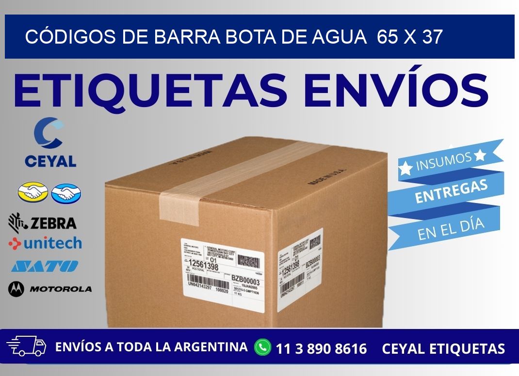 CÓDIGOS DE BARRA BOTA DE AGUA  65 x 37