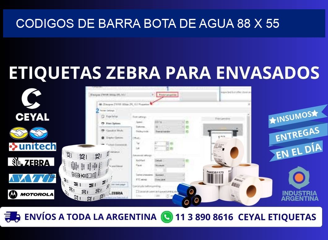 CODIGOS DE BARRA BOTA DE AGUA 88 x 55