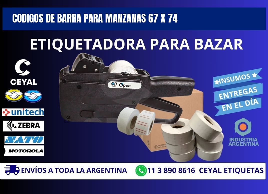 CODIGOS DE BARRA PARA MANZANAS 67 x 74