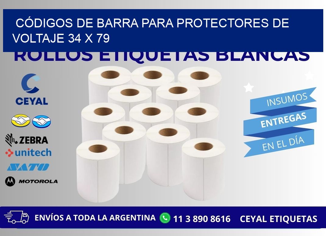 CÓDIGOS DE BARRA PARA PROTECTORES DE VOLTAJE 34 x 79