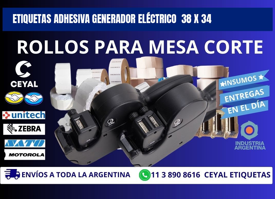 ETIQUETAS ADHESIVA GENERADOR ELÉCTRICO  38 x 34