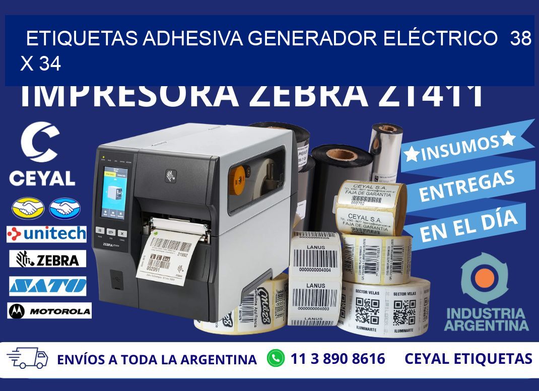 ETIQUETAS ADHESIVA GENERADOR ELÉCTRICO  38 x 34