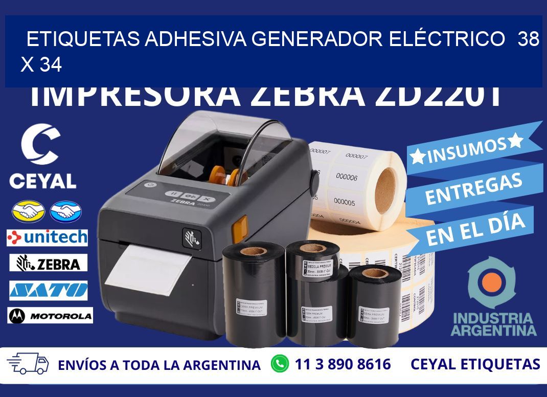 ETIQUETAS ADHESIVA GENERADOR ELÉCTRICO  38 x 34