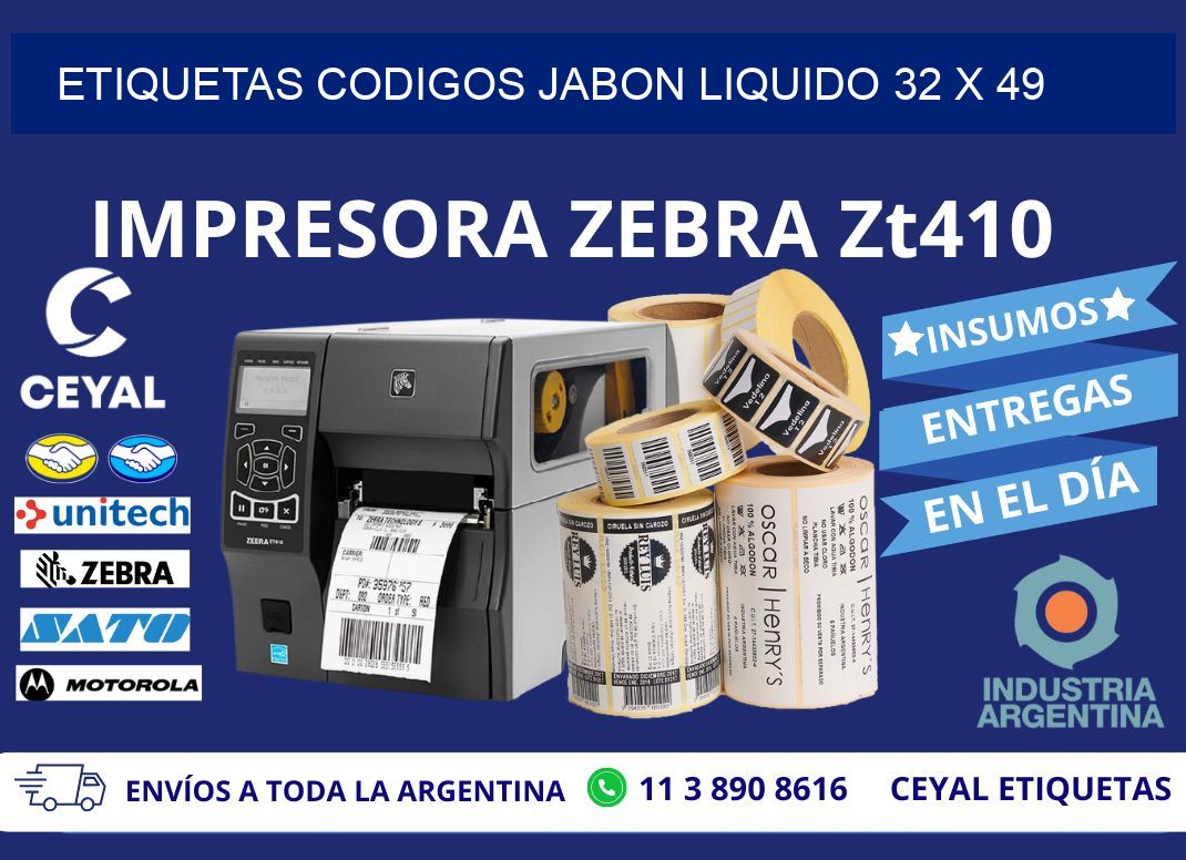 ETIQUETAS CODIGOS JABON LIQUIDO 32 x 49