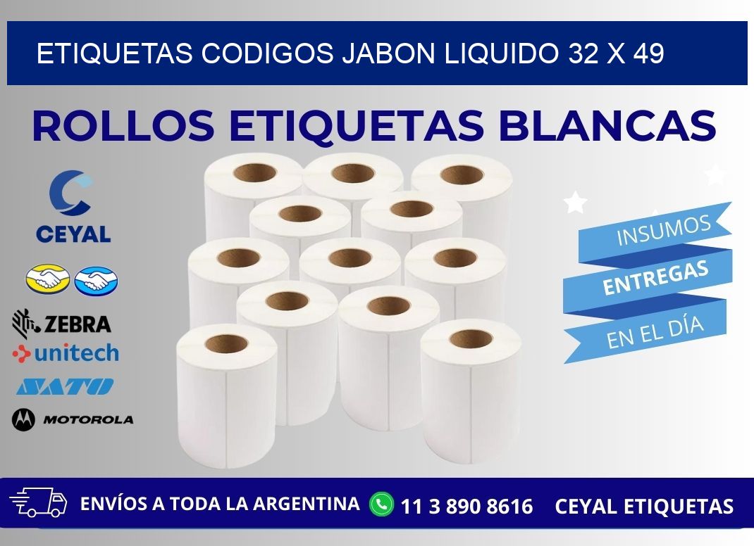 ETIQUETAS CODIGOS JABON LIQUIDO 32 x 49