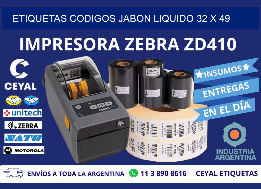 ETIQUETAS CODIGOS JABON LIQUIDO 32 x 49