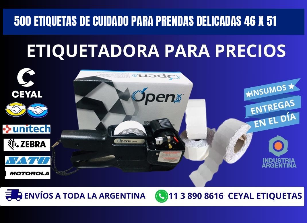 500 ETIQUETAS DE CUIDADO PARA PRENDAS DELICADAS 46 x 51