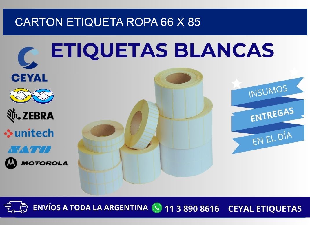 CARTON ETIQUETA ROPA 66 x 85