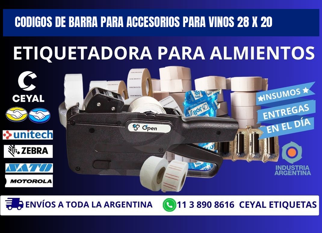 CODIGOS DE BARRA PARA ACCESORIOS PARA VINOS 28 x 20