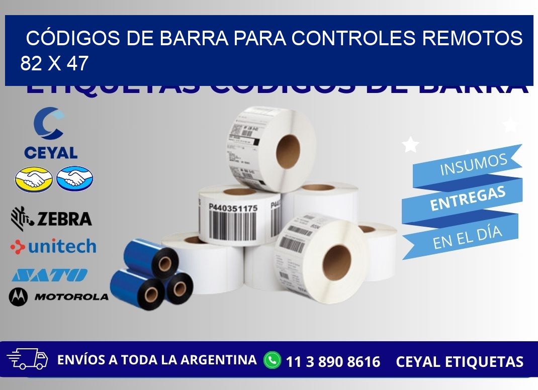 CÓDIGOS DE BARRA PARA CONTROLES REMOTOS 82 x 47