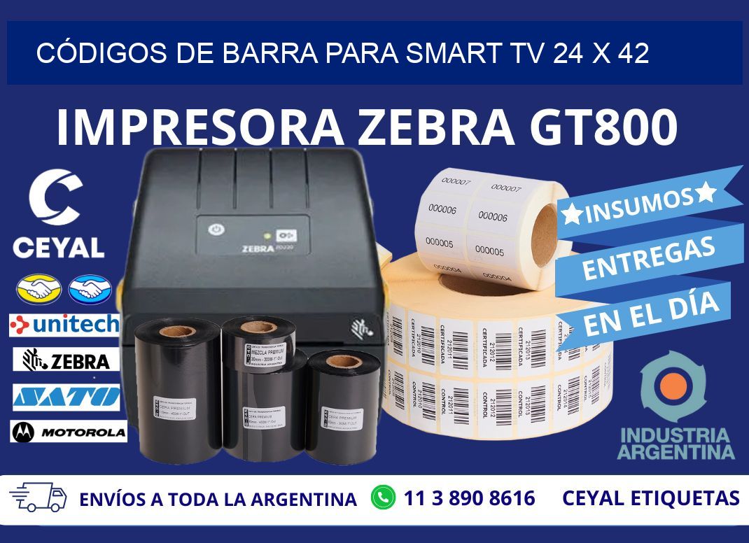 CÓDIGOS DE BARRA PARA SMART TV 24 x 42