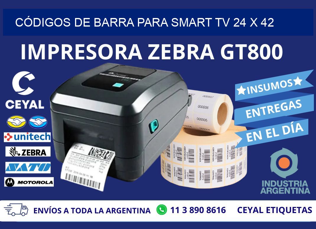 CÓDIGOS DE BARRA PARA SMART TV 24 x 42