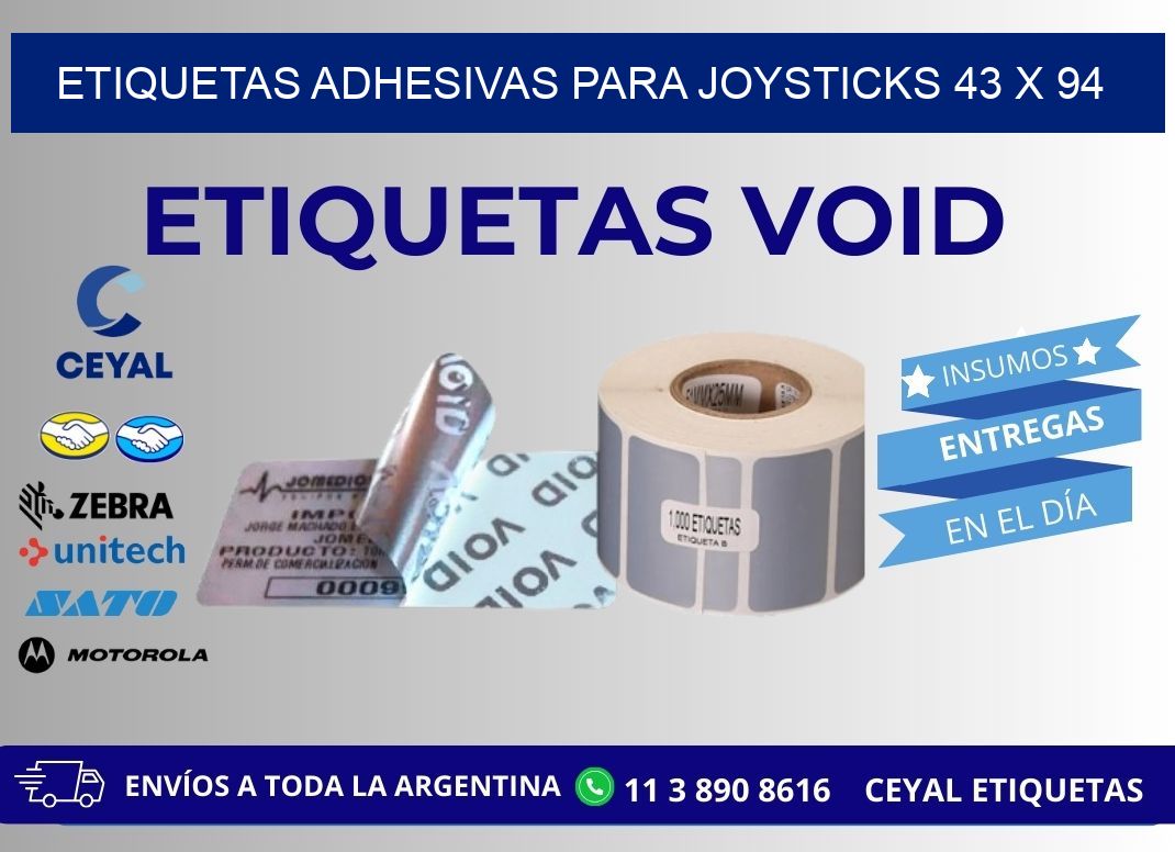 ETIQUETAS ADHESIVAS PARA JOYSTICKS 43 x 94