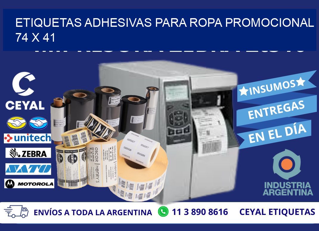 ETIQUETAS ADHESIVAS PARA ROPA PROMOCIONAL  74 x 41