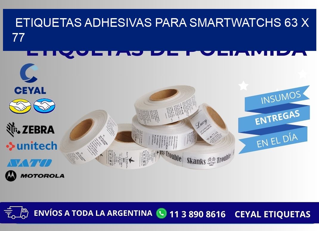 ETIQUETAS ADHESIVAS PARA SMARTWATCHS 63 x 77