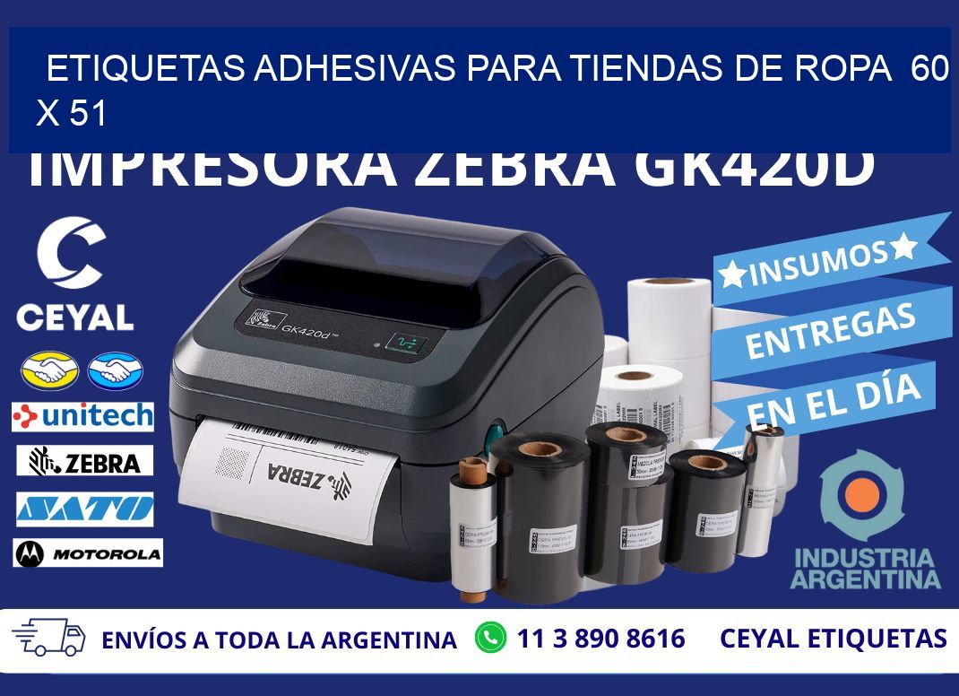 ETIQUETAS ADHESIVAS PARA TIENDAS DE ROPA  60 x 51