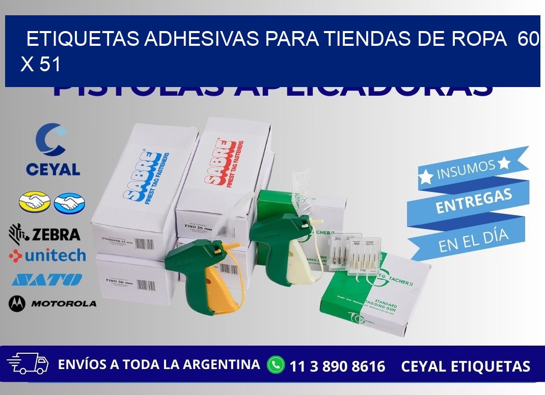 ETIQUETAS ADHESIVAS PARA TIENDAS DE ROPA  60 x 51