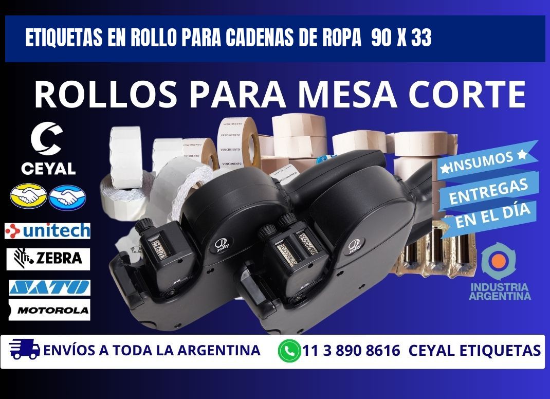 ETIQUETAS EN ROLLO PARA CADENAS DE ROPA  90 x 33