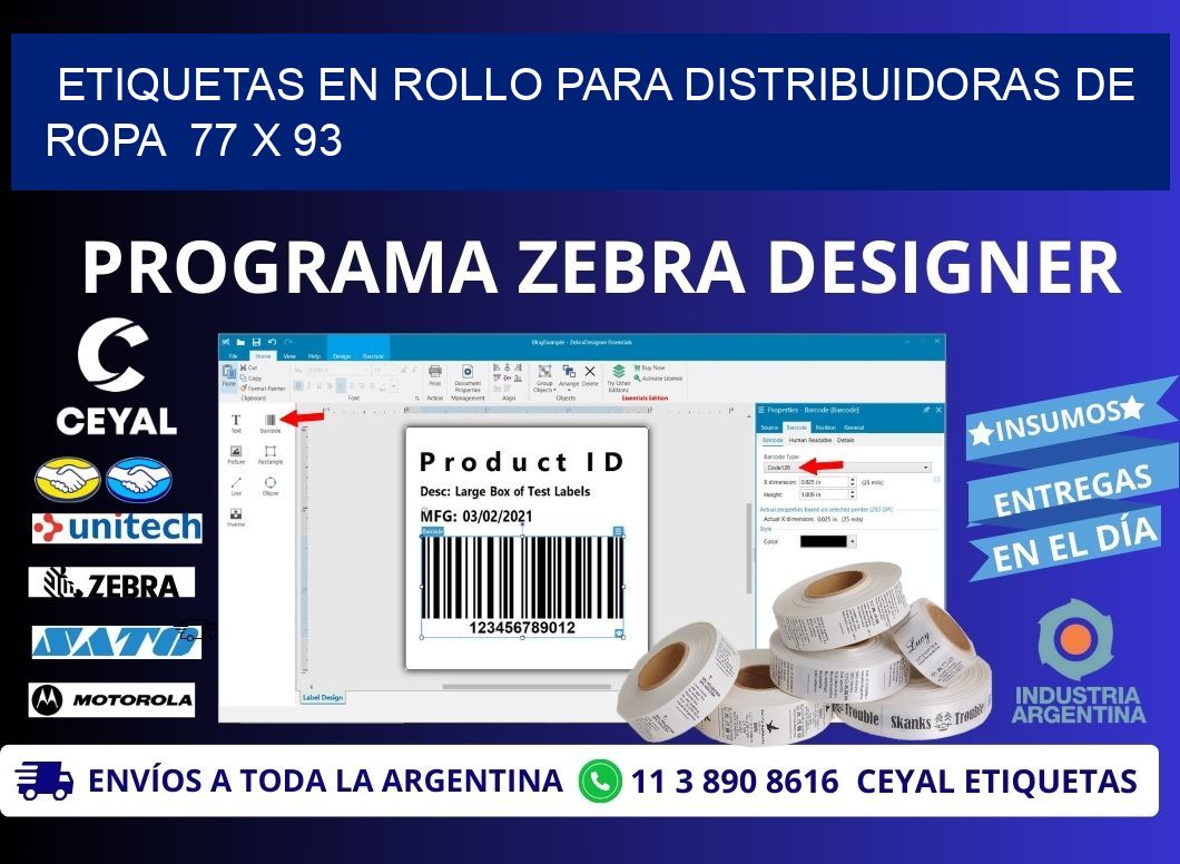 ETIQUETAS EN ROLLO PARA DISTRIBUIDORAS DE ROPA  77 x 93