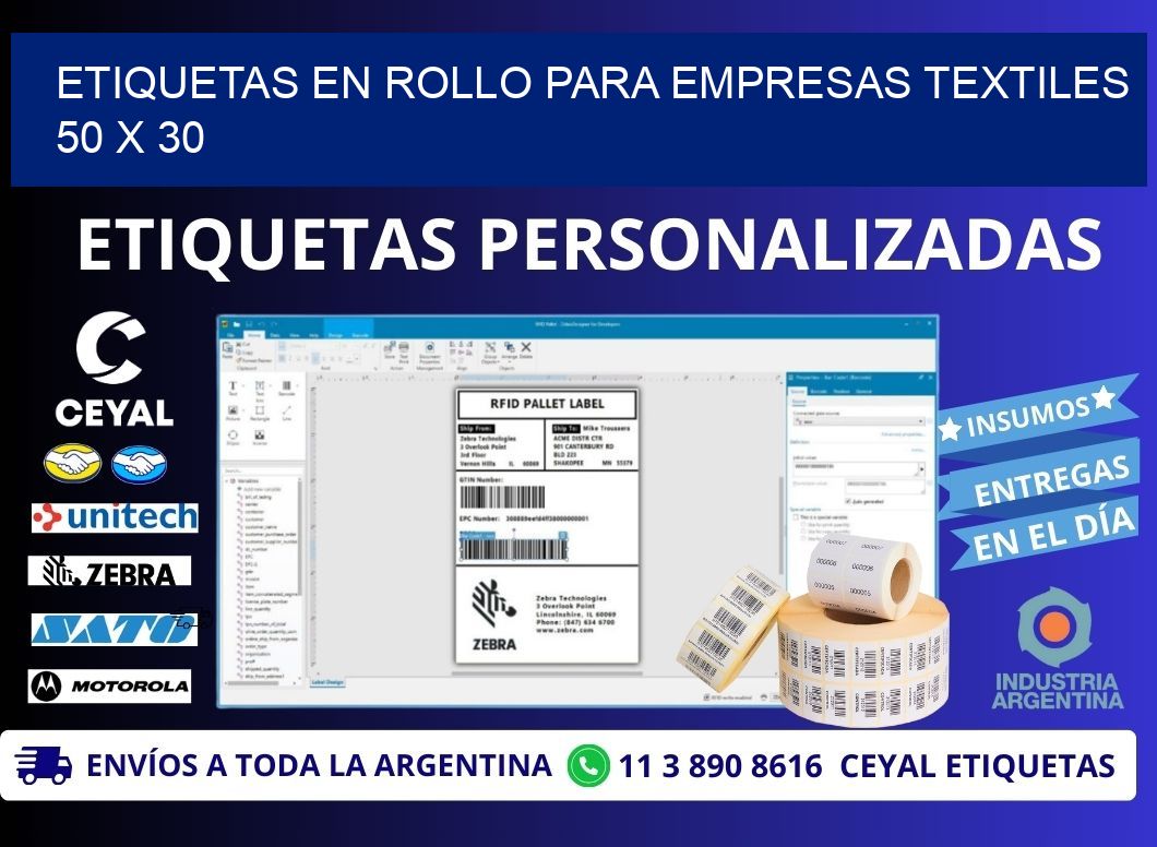 ETIQUETAS EN ROLLO PARA EMPRESAS TEXTILES  50 x 30