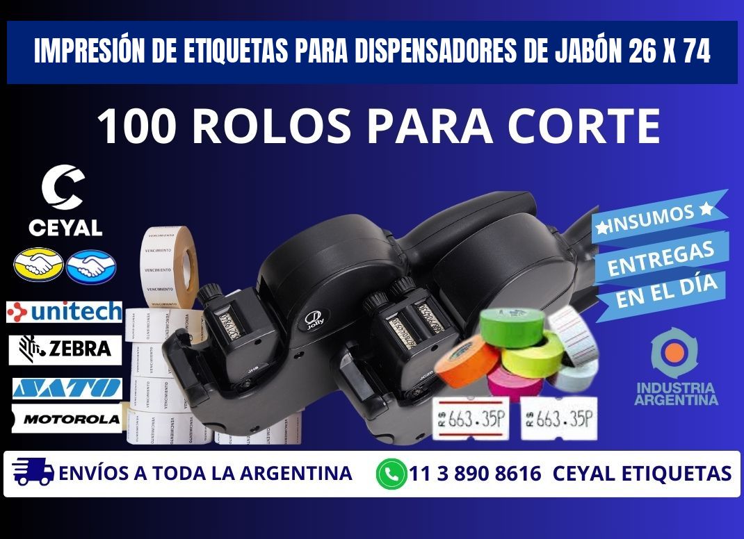 IMPRESIÓN DE ETIQUETAS PARA DISPENSADORES DE JABÓN 26 x 74