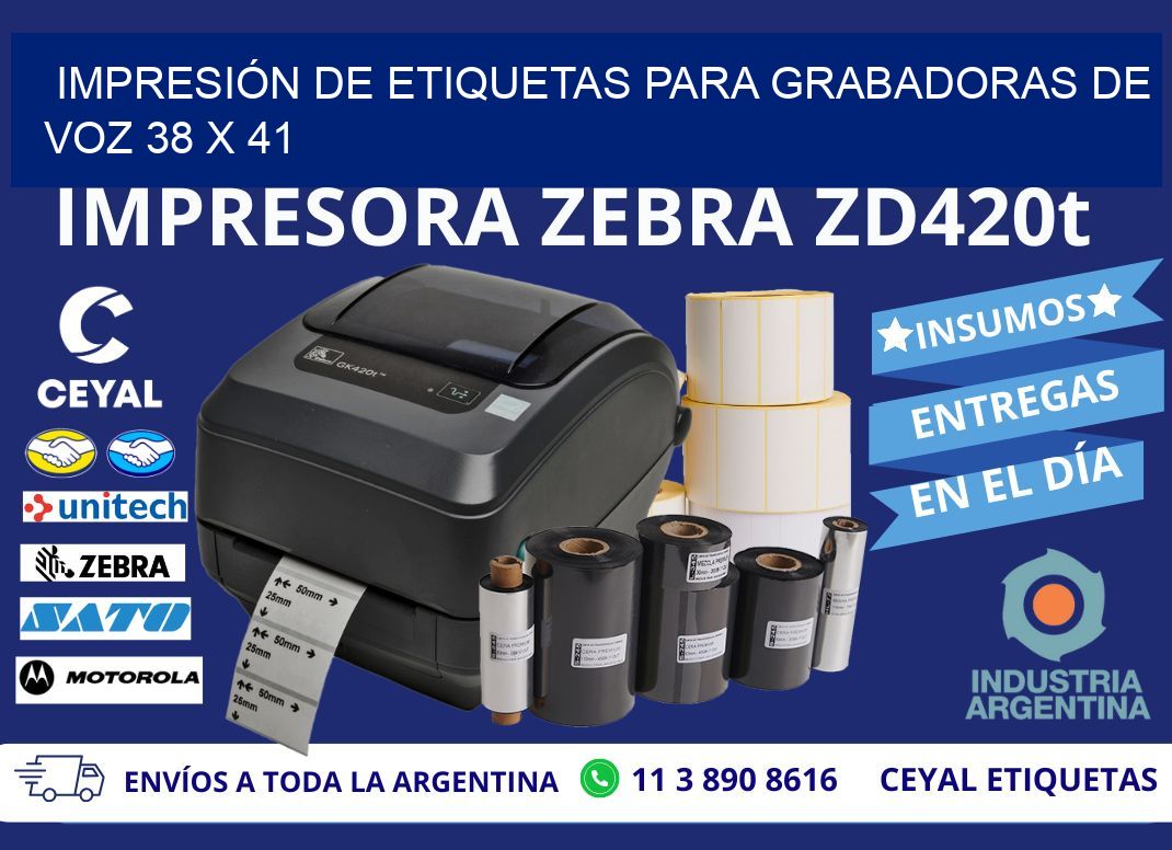 IMPRESIÓN DE ETIQUETAS PARA GRABADORAS DE VOZ 38 x 41