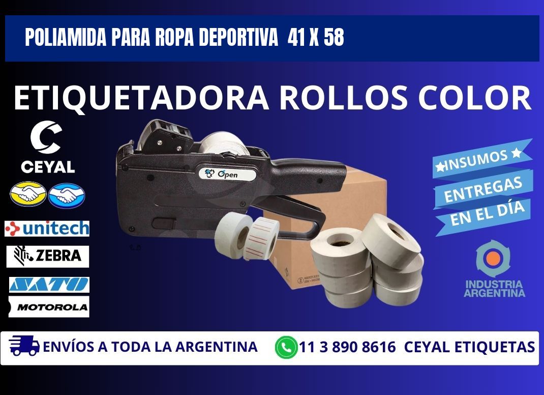 POLIAMIDA PARA ROPA DEPORTIVA  41 x 58