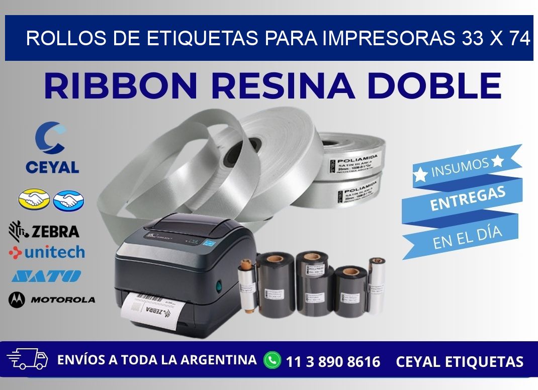 ROLLOS DE ETIQUETAS PARA IMPRESORAS 33 x 74